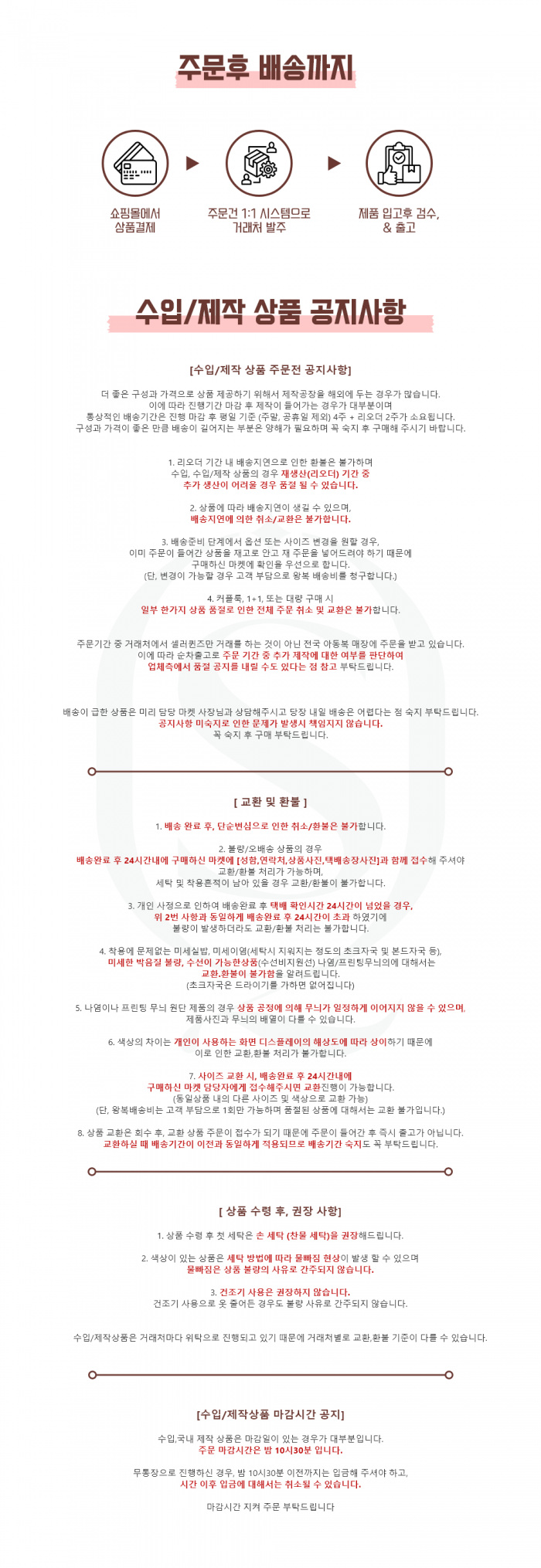 a40604374c3d7d9ec56d6d0ebcdd998c_1781008417_1884.png
